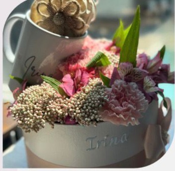 Blooming Love Box